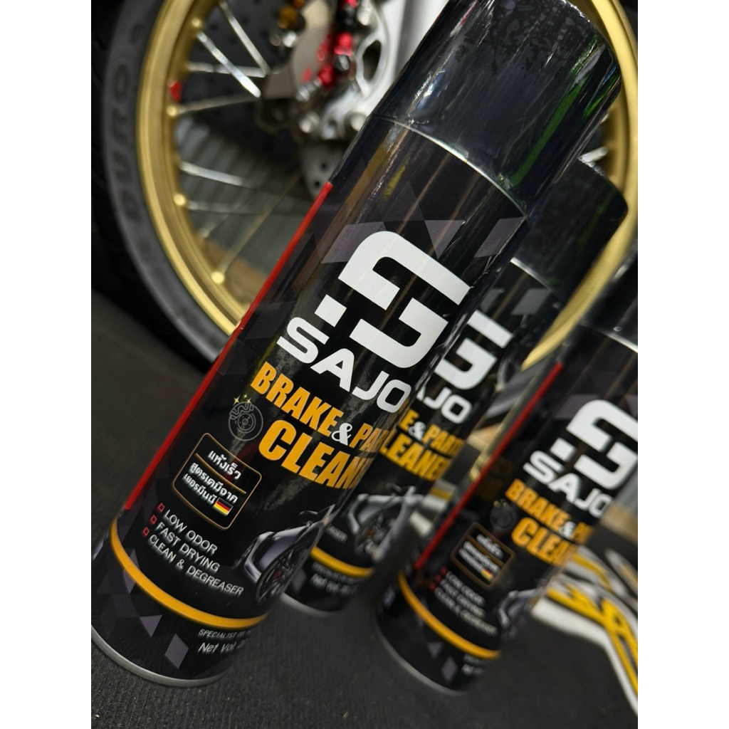 🧽 เบรคคลีนเซอร์ SAJO Brake & Parts Cleaner