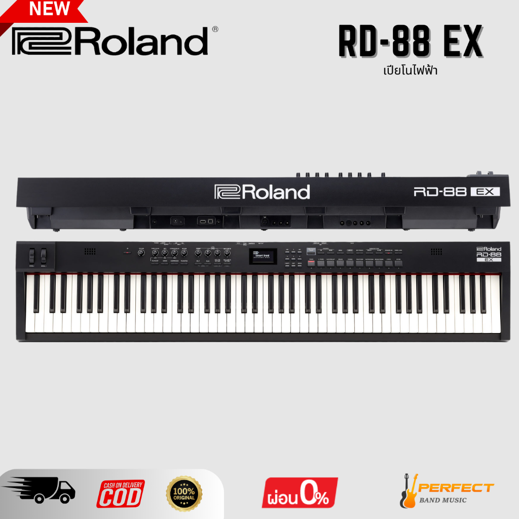 เปียโนไฟฟ้า Roland RD-88 EX Stage Piano * กรุณาสอบถามก่อนสั่งซื้อ *
