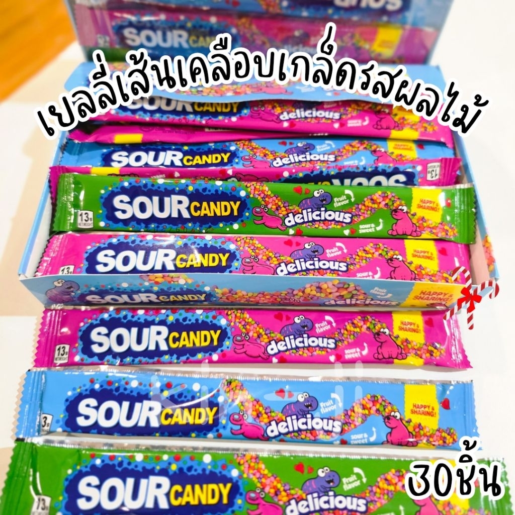 เยลลี่เส้นเคลือบเกล็ดผลไม้ 1 กล่อง 30 ชิ้น มีอย.