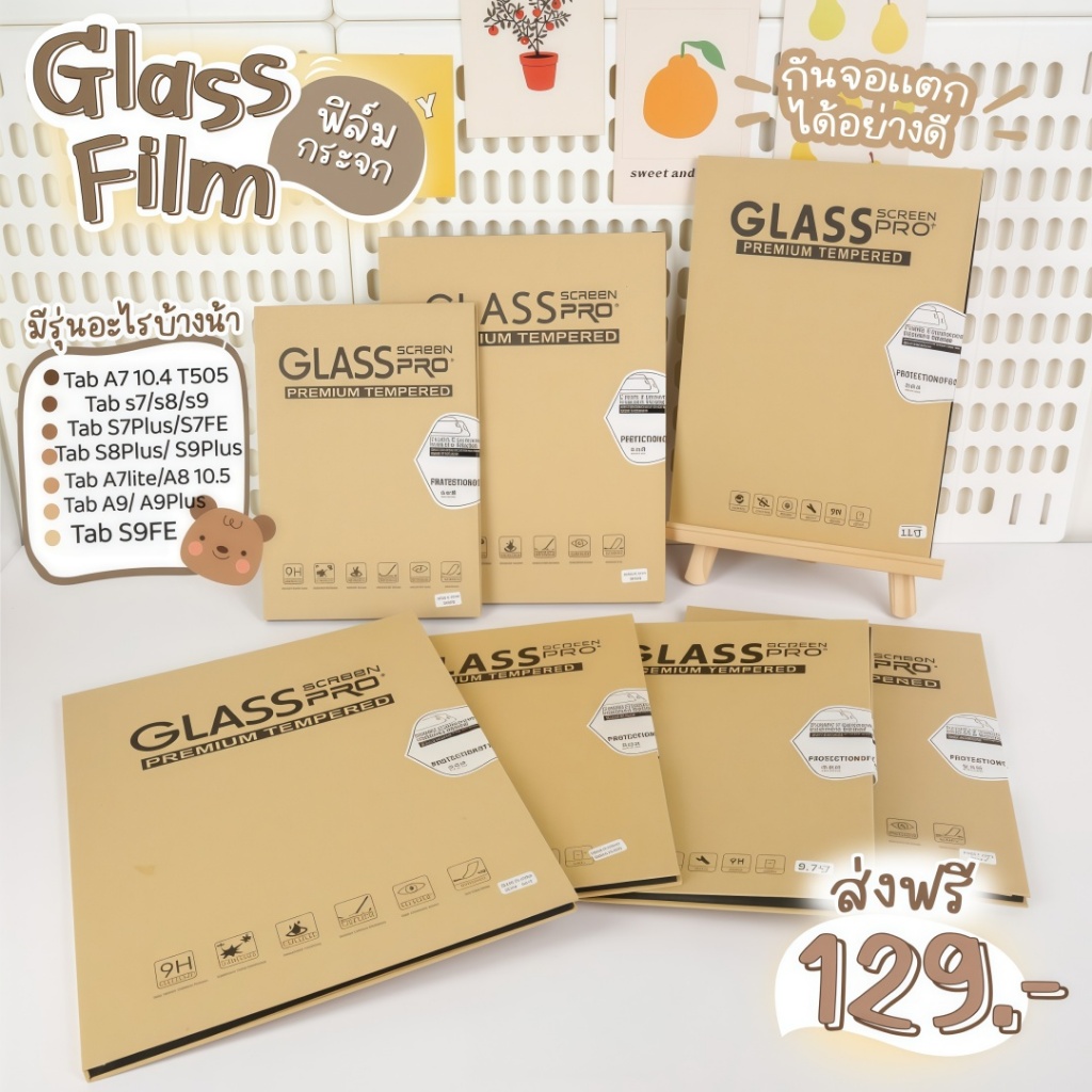 For Samsung Galaxy Tab S6 Lite A8 10.5 A9+ S7/S8 12.4 S10FE+ 13.1ฟิล์มกระจกนิรภัย ป้องกันหน้าจอ