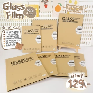 For Samsung Galaxy Tab S6 Lite A8 10.5 A9+ S7/S8 12.4 S10FE+ 13.1ฟิล์มกระจกนิรภัย ป้องกันหน้าจอ