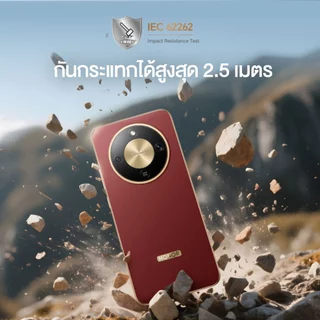HONOR X9d 5G (12+256GB) โทรศัพท์มือถือ ถึกทน หน้าจอ 6.79 นิ้ว | กล้อง 108MP | กันฝุ่น กันนํ้า IP69K | แบตเตอรี่ 8300mAh