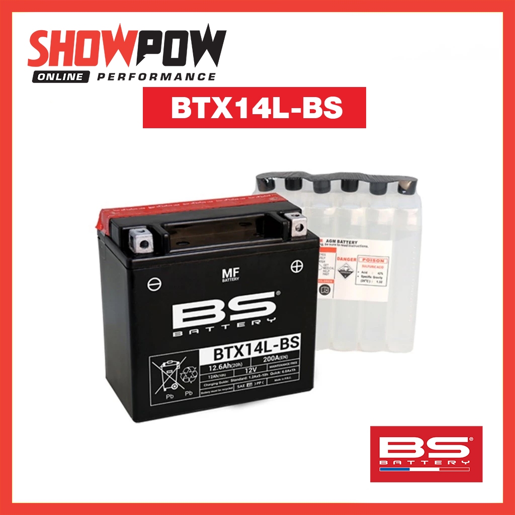 (พร้อมส่ง!) BS Battery MF BTX14L-BS แบตเตอรี่มอเตอร์ไซค์ ขนาด 12.6 แอมป์