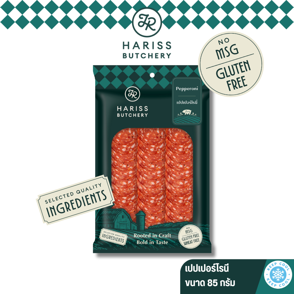 Hariss เปปเปอร์โรนี ขนาด 150 กรัม