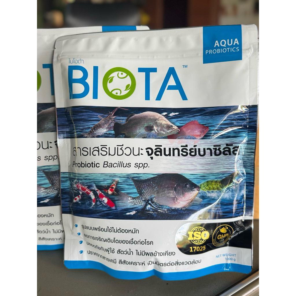จุลินทรีย์ BIOTA น้ำโปร่งสีสวย พิสูจน์แล้วจากเกษตรผู้ใช้จริง ของแท้ 100% แพคละ1กิโลกรัม