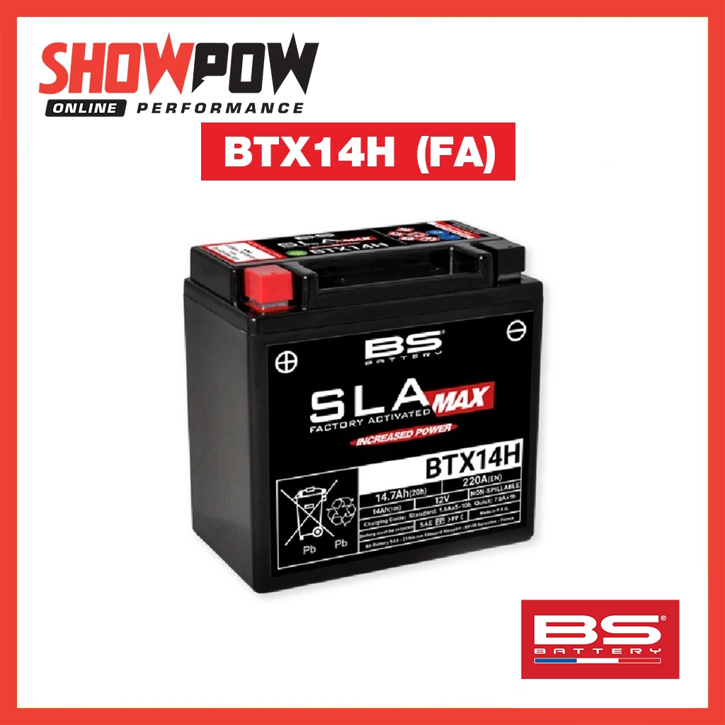 (พร้อมส่ง!) BS Battery SLA MAX BTX14H (FA) แบตเตอรี่ มอเตอร์ไซค์ ขนาด 14.7 แอมป์ ไม่ต้องเติมกรด พร้อ