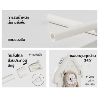 ชั้นวางของเด็ก โทนสีขาวครีม ที่เก็บของจุของเล่นได้เยอะ จะวางเอียงหรือวางราบก็ได้ ชั้นวางเป็นระเบียบ รับน้ำหนักได้ 50KG