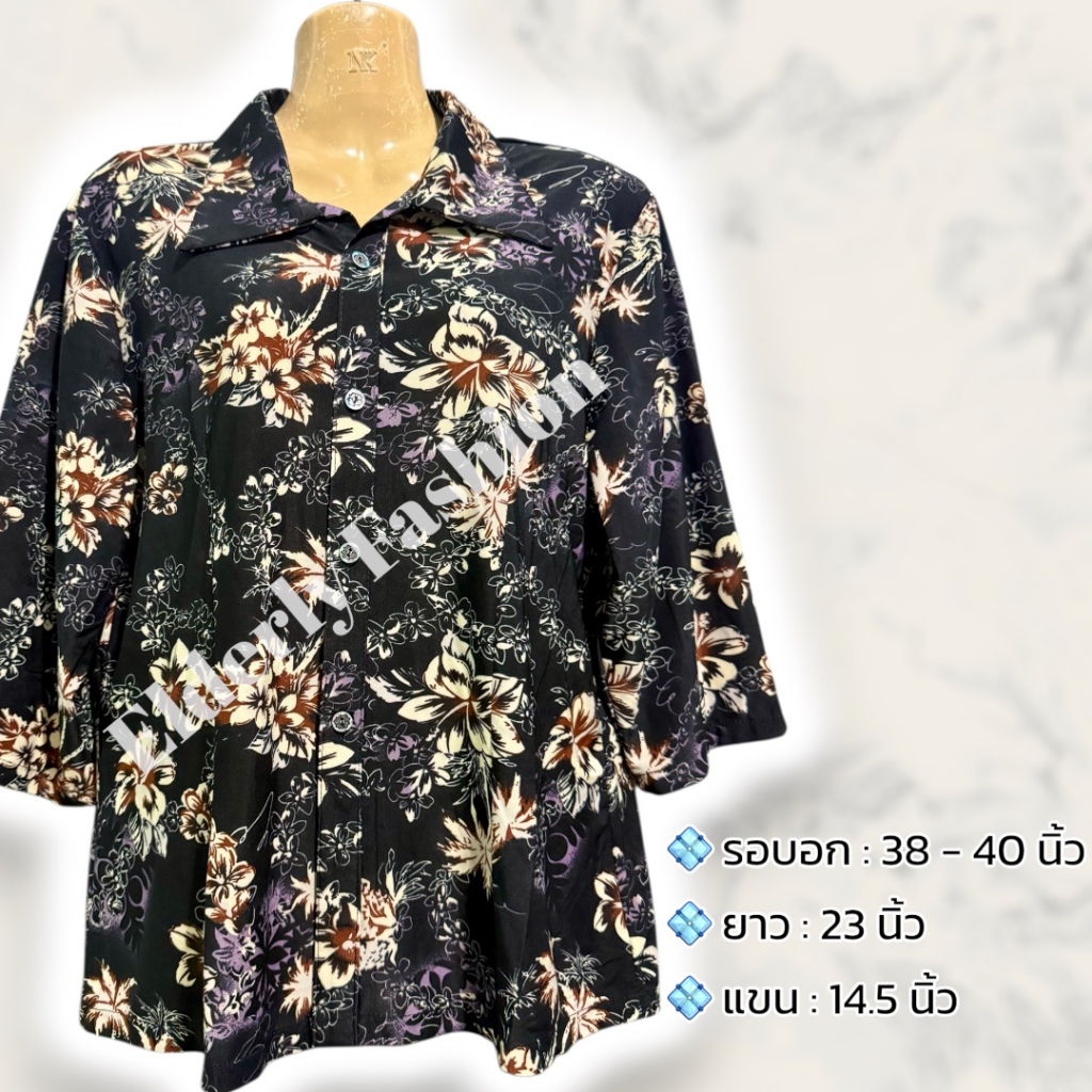 เสื้อคอปกกระดุมผ่าหน้า ผ้าดีใส่สบาย แขนยาว เสื้อผู้หญิง ผู้ใหญ่