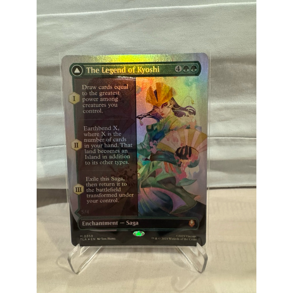 MTG Avatar: The Last Airbender Variants Foil: The Legend of Kyoshi (0358 – Borderless)