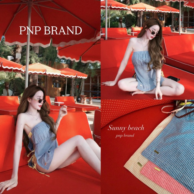 รุ่น sunny beach (pnp.brand)
