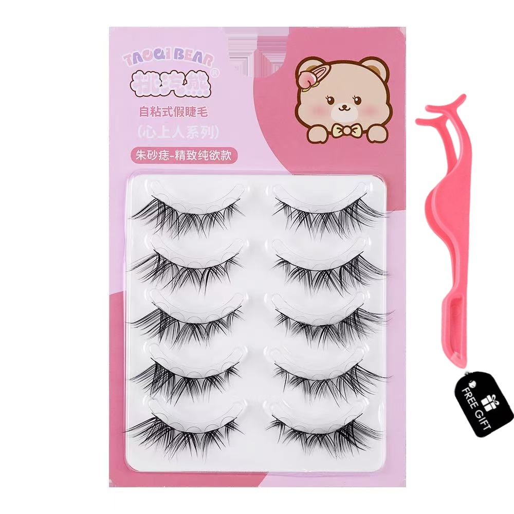 【ไม่ต้องใช้กาว ใช้ซ้ำได้】ขนตาปลอม3มิติ 5คู่ แบบมืออาชีพ มีกาวในตัว ไม่ต้องใช้กาว ขนตาปลอมธรรมชาติ - รูปที่ 6