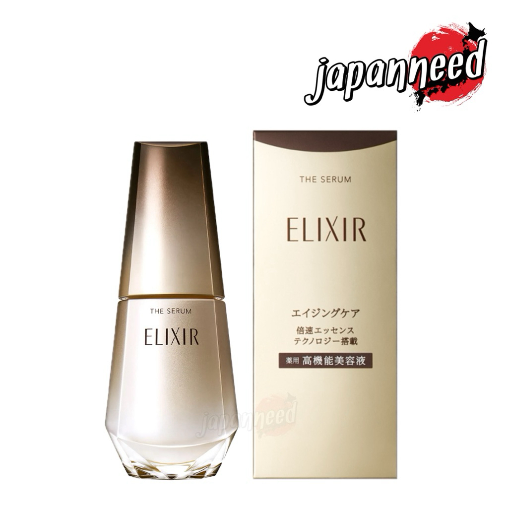 💄[แท้ 🇯🇵💯พร้อมส่ง] Shiseido Elixir The Serum 50ml เดอะ เซรั่ม เข้มข้น จากญี่ปุ่น