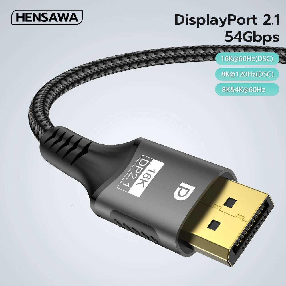 HENSAWA DP 2.1 1.4 สาย DisplayPort สาย DP ถึง DP รองรับ 16K 60Hz 8K 60Hz 120hz 4k 240hz สําหรับแล็ปท็อปทีวี