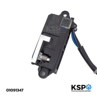 สวิทซ์ประตูเครื่องซักผ้า Haier ไฮเออร์ Part. 0034001068G Door lock สวิตซ์ล็อคฝา อะไหล่เครื่องซักผ้า