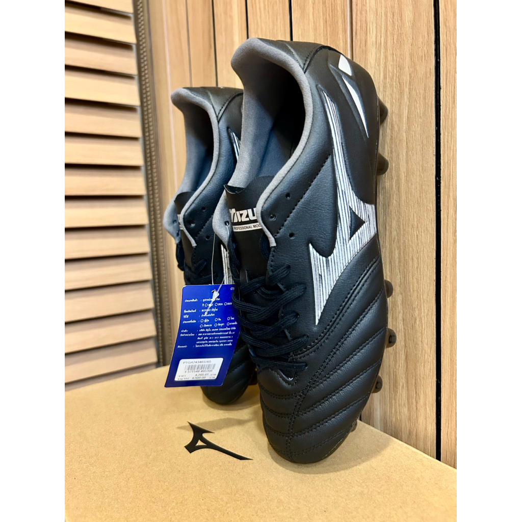 Mizuno Morelia Neo IV Pro หนังจิงโจ้ รองเท้าฟุตบอล ผู้ชาย ค่ะ