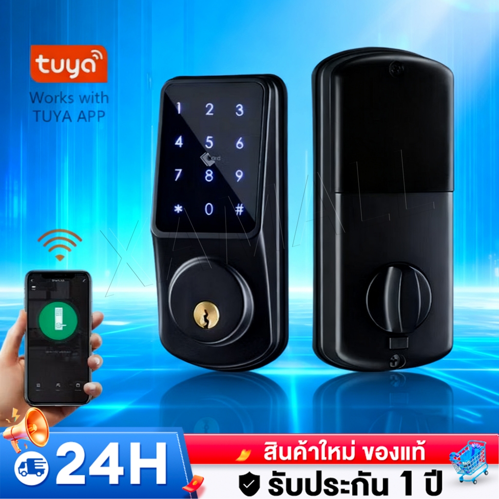 ล็อคลายนิ้วมืออัจฉริยะ Door Lock Tuya APP ล็อคประตูอิเล็กทรอนิกส์ WIFI ล็อคประตูพร้อมแอพดิจิตอล IC Card Mechanical