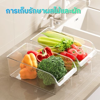 ถาดใส่ของในตู้เย็น กล่องเก็บของ กล่องเก็บของในครัว วัสดุ PET มินิมอล อเนกประสงค์ พร้อมที่จับ ส่งจากกรุงเทพ COD