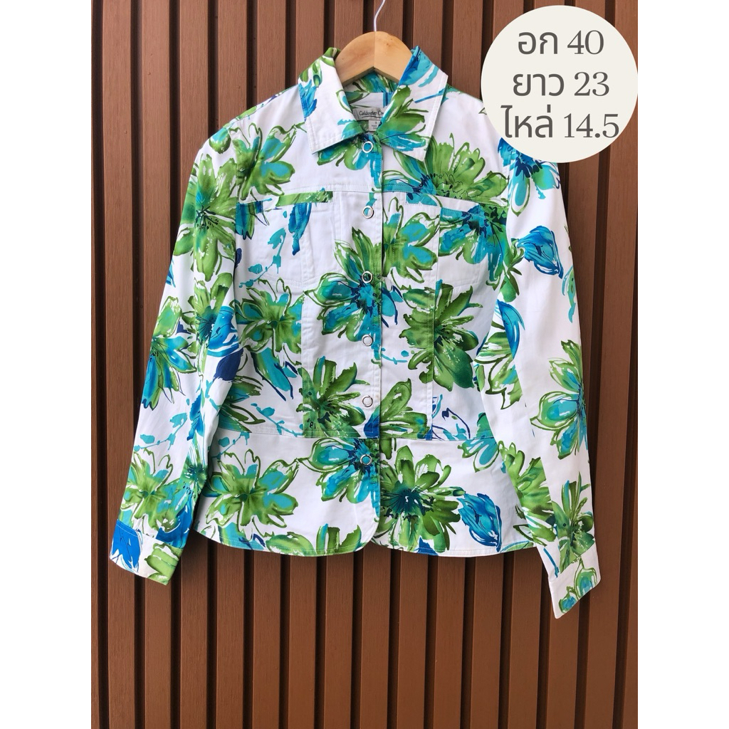 Coldwater Creek Denim Jacket