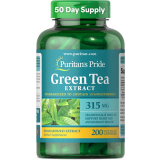 Puritan's Pride Green Tea EXTRACT ใบชาเขียวธรรมชาติ สกัดสูตร…