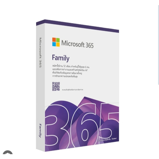 MICROSOFT OFFICE 365 Family 6User/1Year ของแท้