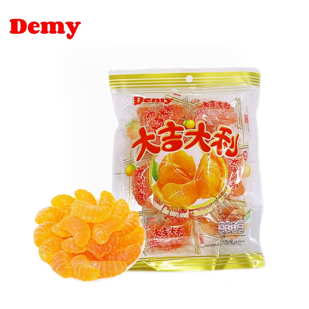 เยลลี่ส้ม รูปกลีบส้ม เจลลี่ส้ม เยลลี่ผลไม้ Orange jelly ห่อละ208g