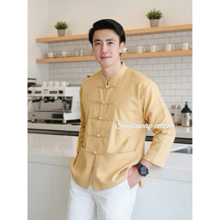 เสื้อผ้าฝ้ายคอจีนแขนยาวผู้ชาย งานผ้าชินมัย