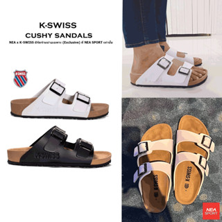 [ทรงบี ยี่ห้อเค ราคาดี] K-SWISS Cushy Sandals -  NEA Exclusi…