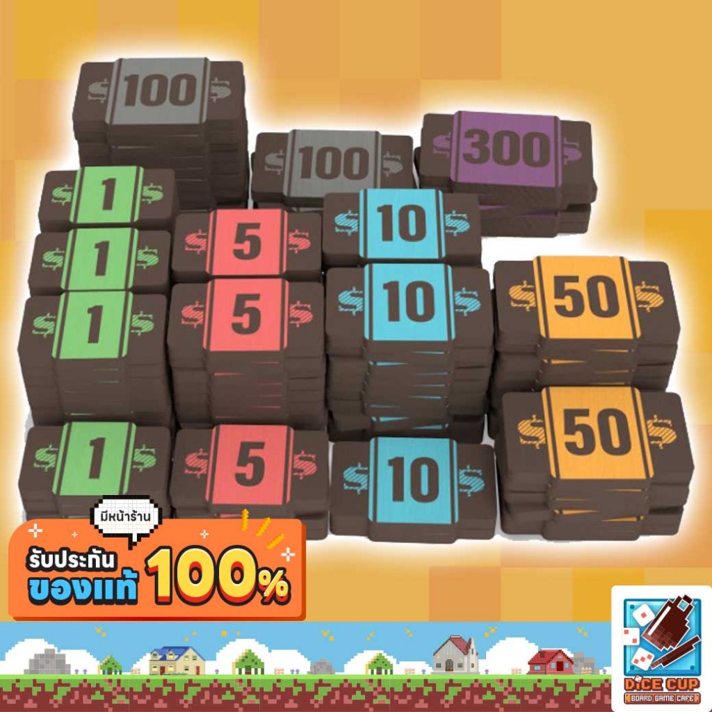 [ของแท้] Speakeasy Wooden Money Tokens Board Game