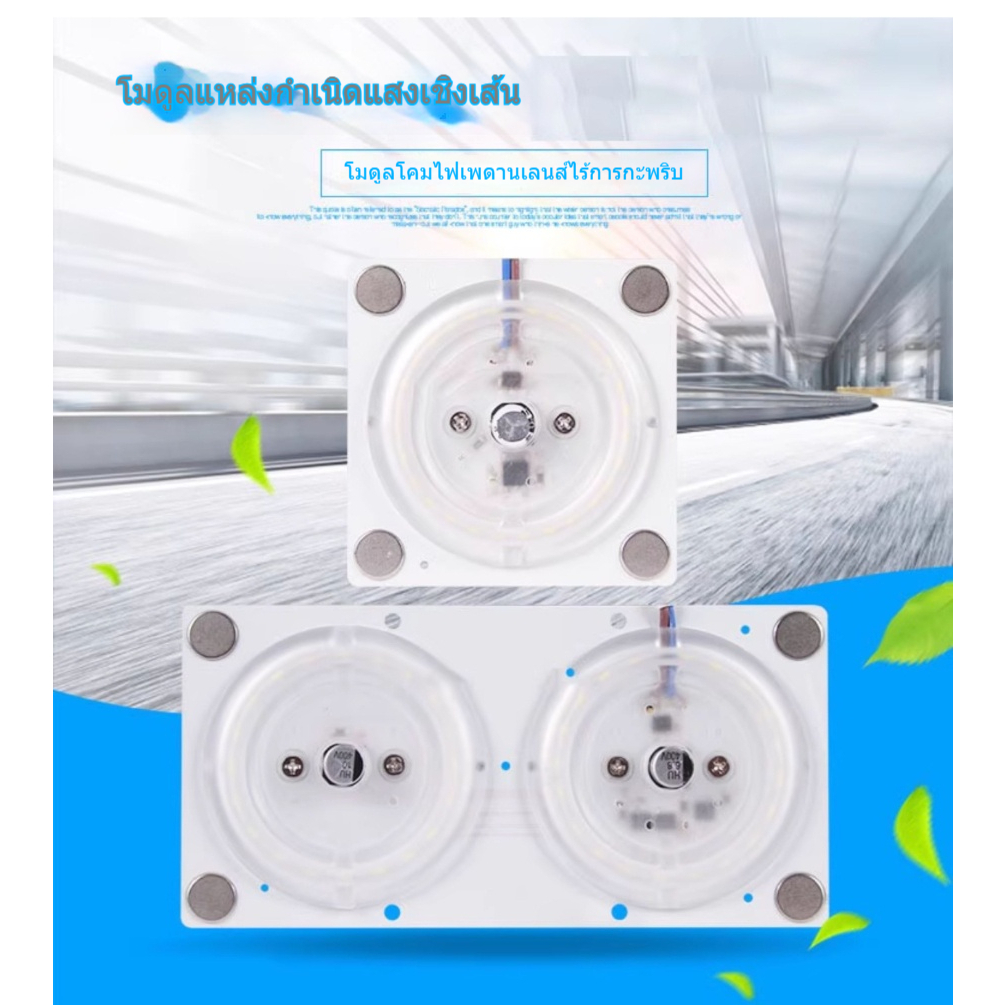 แผงไฟ LED เปลี่ยนโคมเพดาน สี่เหลี่ยม 6.3ซม. 12W ใช้แทนไส้หลอดเก่า ราคา ถูกที่สุด ดีลบีเคเค แกลเลอรีภาพที่ 3