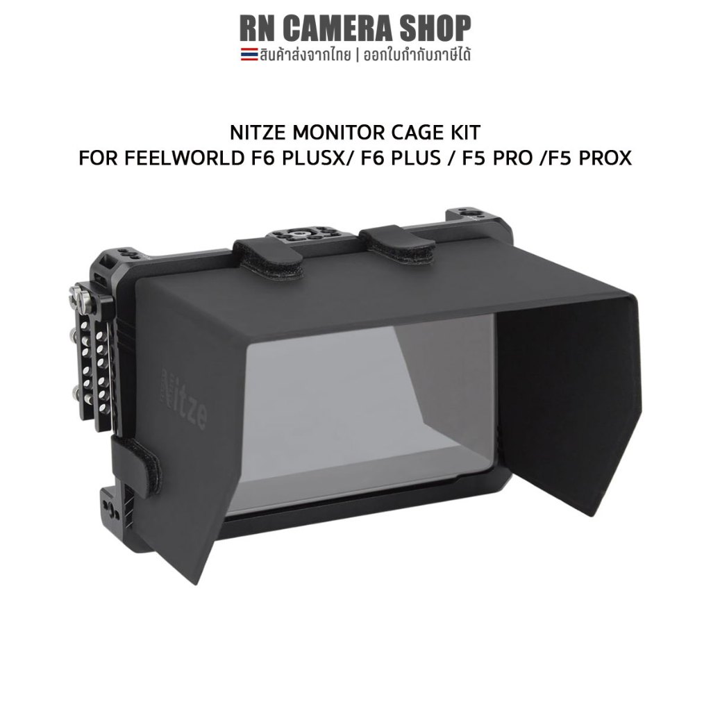 NITZE monitor cage for Feelworld F5 PRO/PROX / F6 PLUS/PLUSX