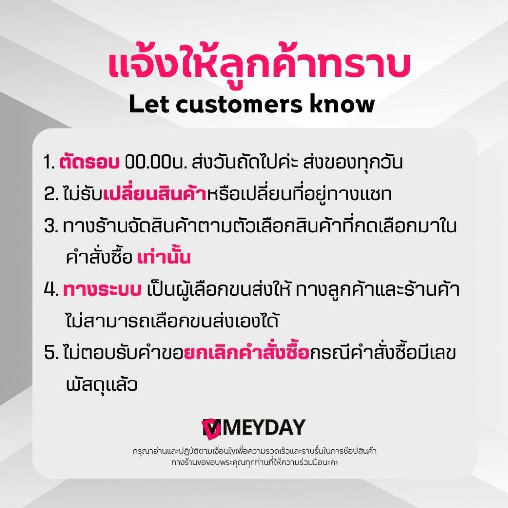 (ยกกล่อง6ซอง)Clear Nose White Body Derma Serum เคลียร์โนส ไวท์ บอดี้ เดอร์ม่า เซรั่มทาผิวกาย 35 มล.*6 - รูปที่ 3