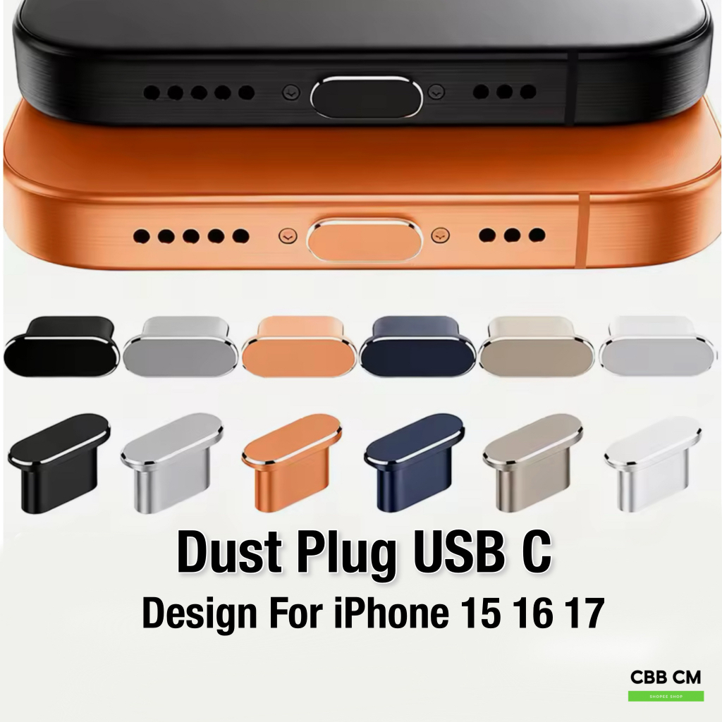 Aluminum Dust Plug Type C For iPhone15 16 17 Pro Max Plus กันฝุ่นไอโฟน จุกปิดพอร์ตชาร์จ มือถือ โลหะ