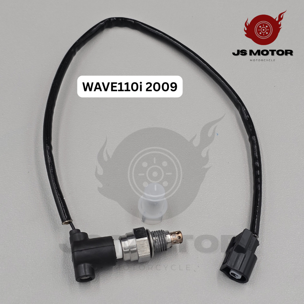สายเซ็นเซอร์O2 [KWW] W110i 2009-2010 / W125i 2005-2010 / SCOOPY-i 2009-2016 / CLICK-i / MSX125 2012