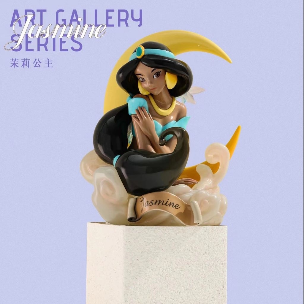 พร้อมส่ง (จุ่ม) ฟิกเกอร์ Disney Princess Art Gallery Version งานเทียบ มี 7 แบบให้สะสม ราคา ถูกที่สุด ดีลบีเคเค แกลเลอรีภาพที่ 7
