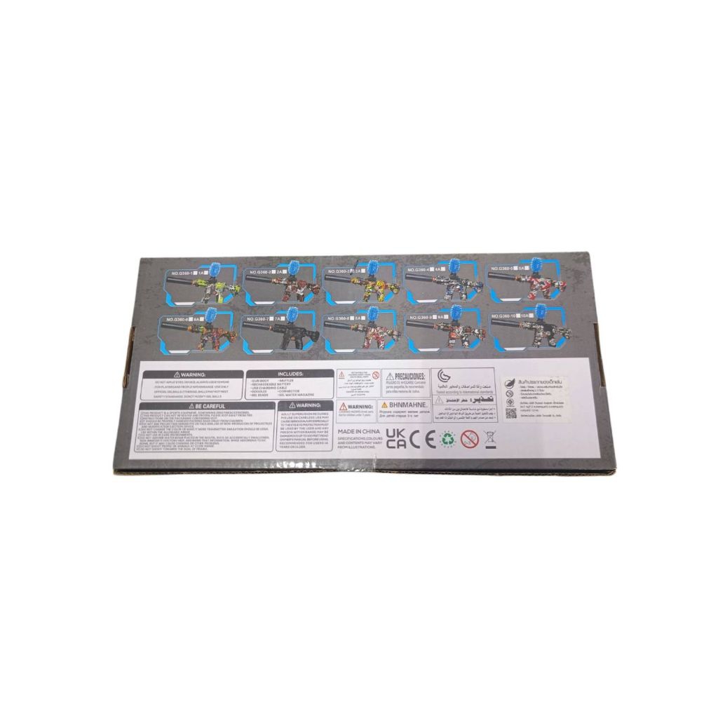 โมเดล m416 mini ตัวท็อป ของเล่นเด็กและผู้ใหญ่ของเล่นกลางแจ้ง ใช้งานด้วยลูกน้ำระบบไฟฟ้า - รูปที่ 2