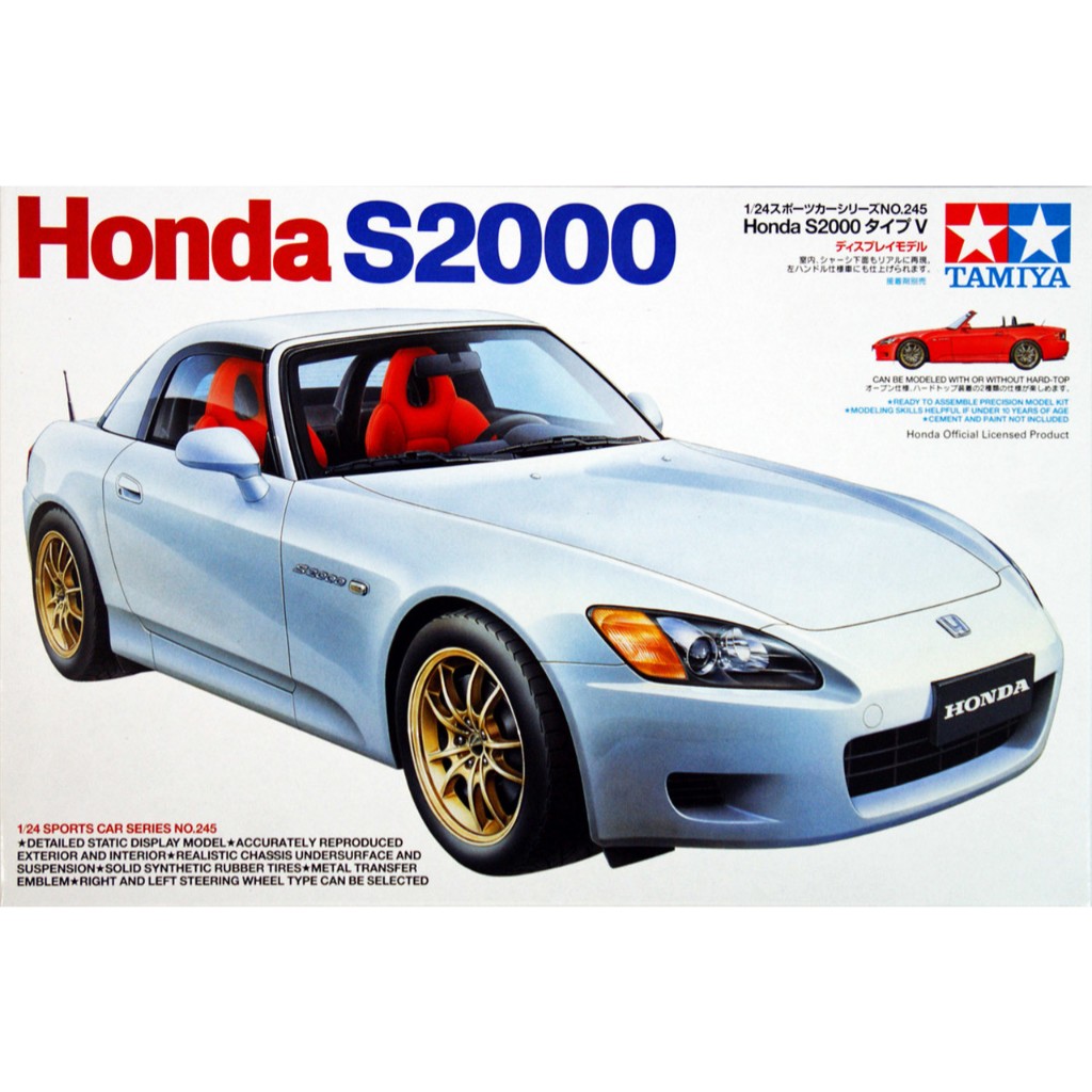 4950344995318 Tamiya 24245 Honda S2000