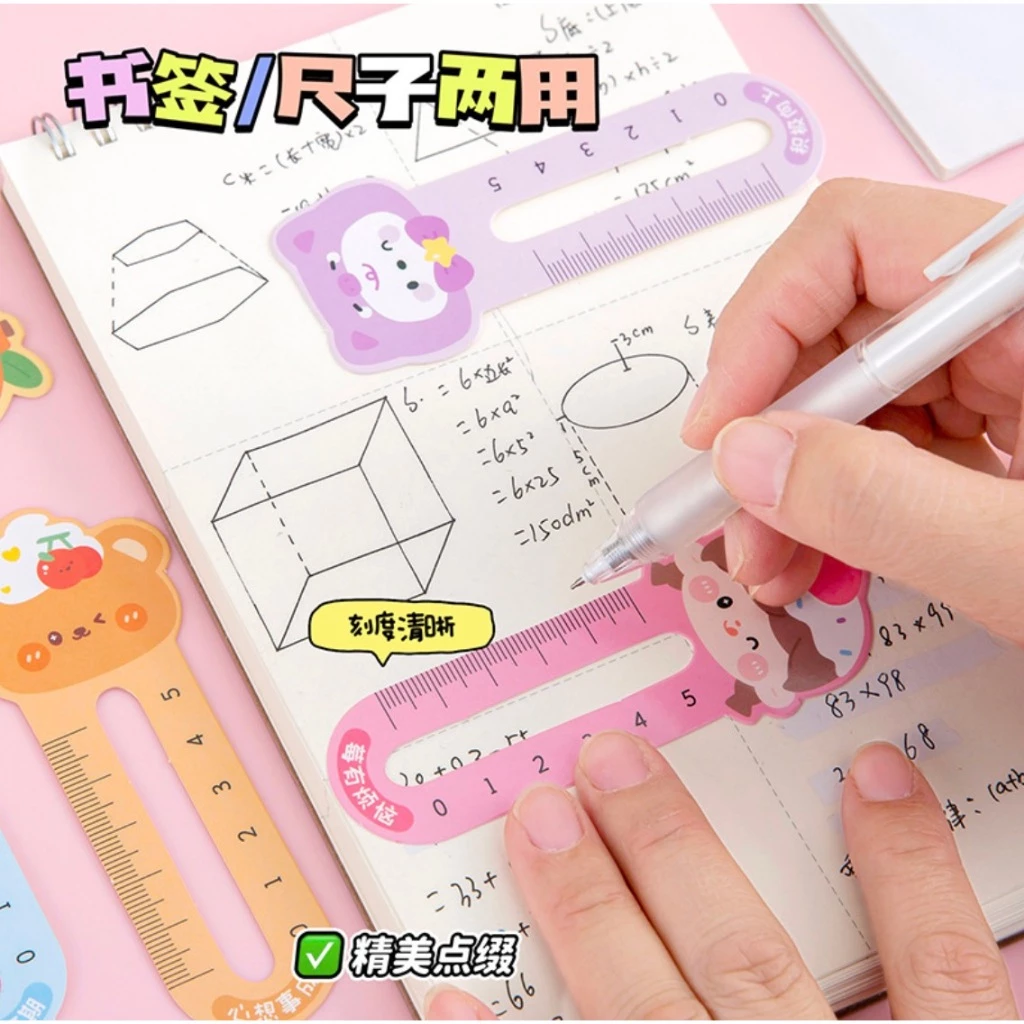 S0025 2in1 ที่คั่นหนังสือ + ไม้บรรทัด ขนาด 5ซม. ลายน่ารัก Bookmark & Ruler สุ่มลาย thumbnail 7