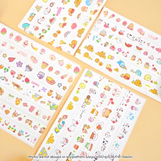 Washi Tape เทปวาชิ ลายการ์ตูนน่ารักสุดคิ้วท์ ยาว 5 เมตร เทปตกแต่ง DIY สมุด ไดอารี่ เครื่องเขียนแฟนซี สไตล์เกาหลี