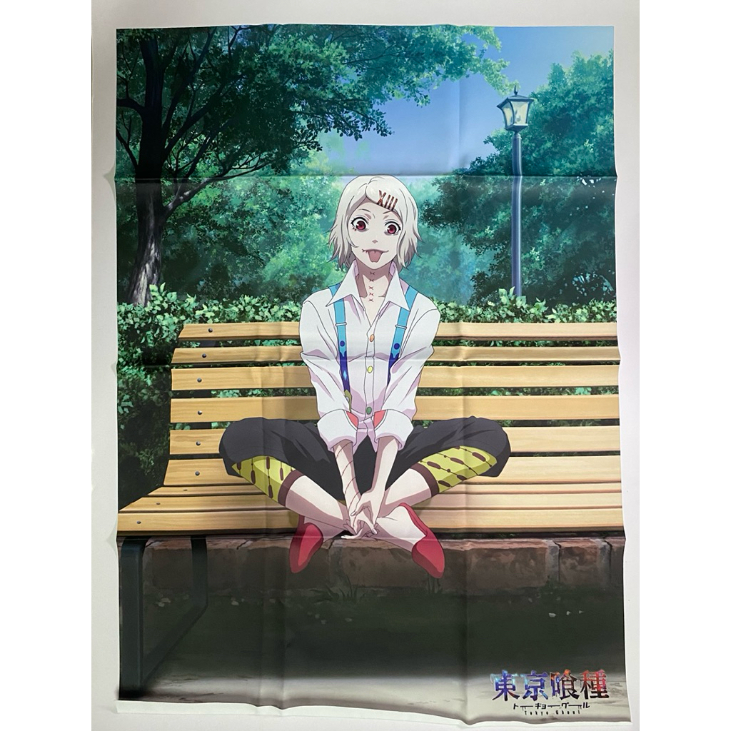ผ้าขนาดใหญ่ Juuzou Suzuya Tokyo Ghoul