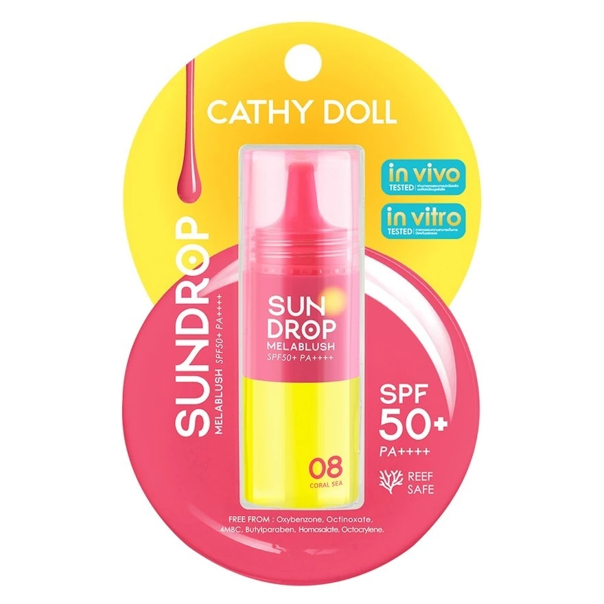 Cathy Doll ซันดรอปเมลาบลัช เอสพีเอฟ50+ พีเอ++++ 6g เคที่ดอลล์ thumbnail 3