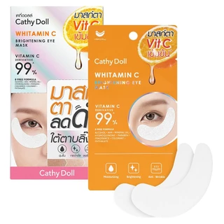 Cathy Doll ไวท์ทามินซีไบรท์เทนนิ่งอายมาสก์ 1คู่ เคที่ดอลล์ (มาส์ก มาส์กตา)