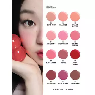 CathyDollxMaeng ดอทป๊อปลิควิดบลัช 4g (บลัชออน ลิควิด)