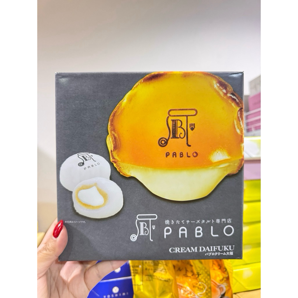 PABLO Cream Daifuku ที่ยกความอร่อยของชีสทาร์ตมาอยู่ในไดฟุกุคำเดียว