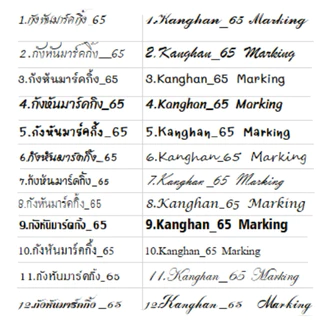 ชุดช้อนส้อม พกพา สลักชื่อ สแตนเลส พร้อมกล่อง