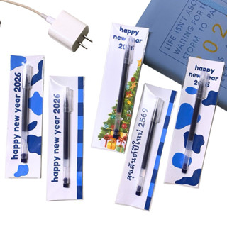 ของขวัญแจกปีใหม่ 2026 ปากกาพร้อมแพ็คเกจ (โทนสีน้ำเงิน) ของแจ…