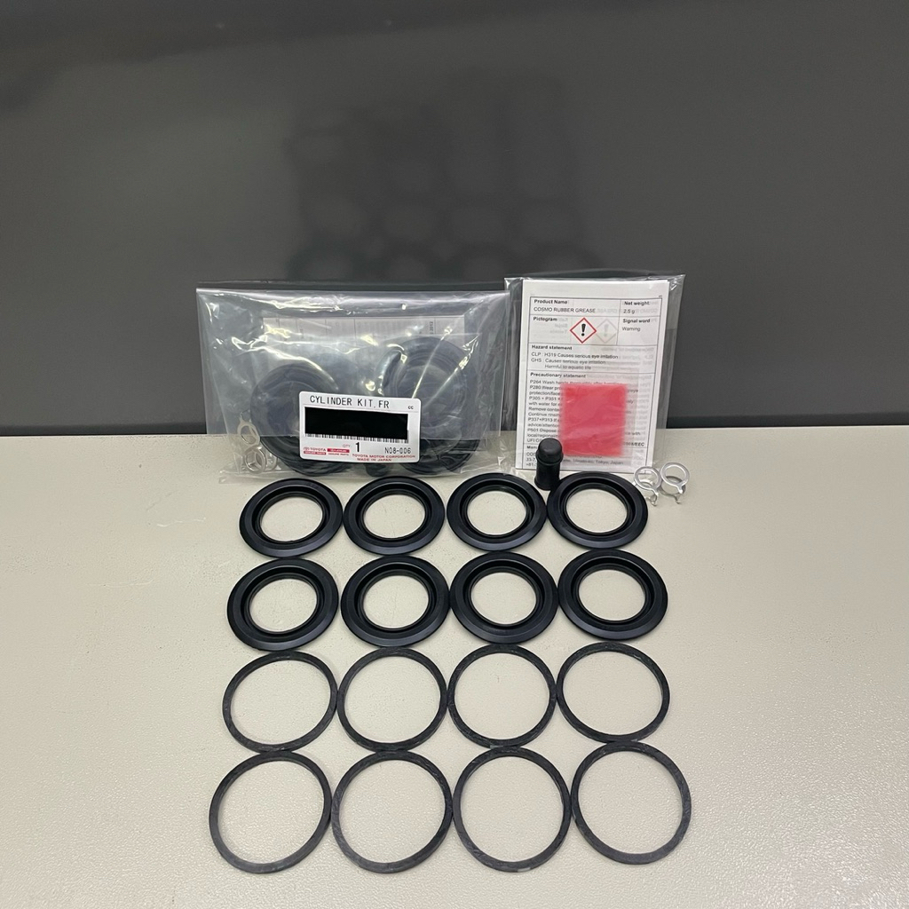 ชุดซ่อมปั้มเบรคหน้า3UZ/LS430แท้TOYOTA