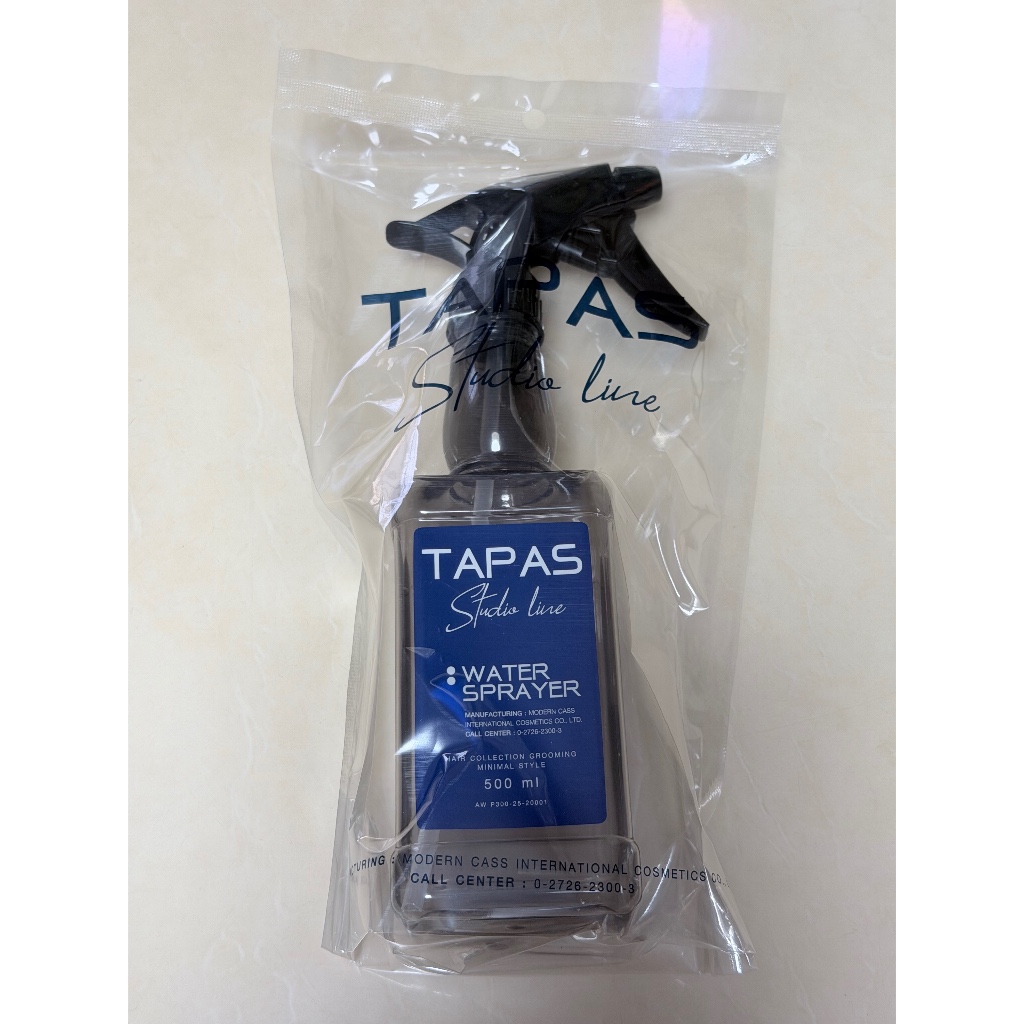 ขวดสเปรย์น้ำ TAPAS Studio Line 500 ml | ขวดสเปรย์ทรงเหลี่ยม หัวฉีดแรง ปรับระดับละอองได้ ขวดสเปรย์ตัด