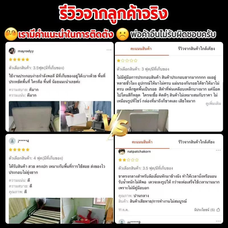 เตียงโซฟาพับ เตียงโซฟา เบดนอนด้วยการจัดเก็บประกอบง่าย ได้  3/3.5/4/5 ฟุต ด้วยการจัดเก็บ thumbnail 5