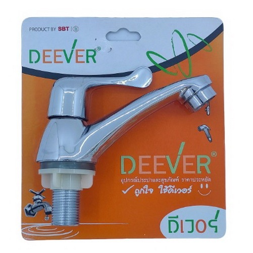 ก๊อกอ่างหางปลา Deever ก๊อกอ่างล้างหน้าหางปลา ดีเวอร์