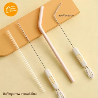 1เส้น แปรงล้างหลอดอเนกประสงค์ ⭐อย่างดี⭐ 2in1 สองหัวในหนึ่งเส้น ล้างกระติกน้ำ แปรงล้างขวดนม ล้างแก้ว